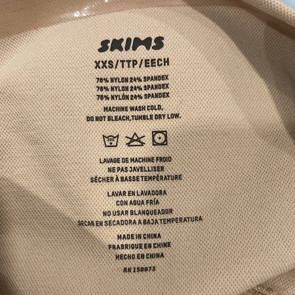 SKIMS NWOT Seamless Shorts Mid Thigh Butt Lifting Color Clay XXS, XS, S, M - Picture 8 of 11